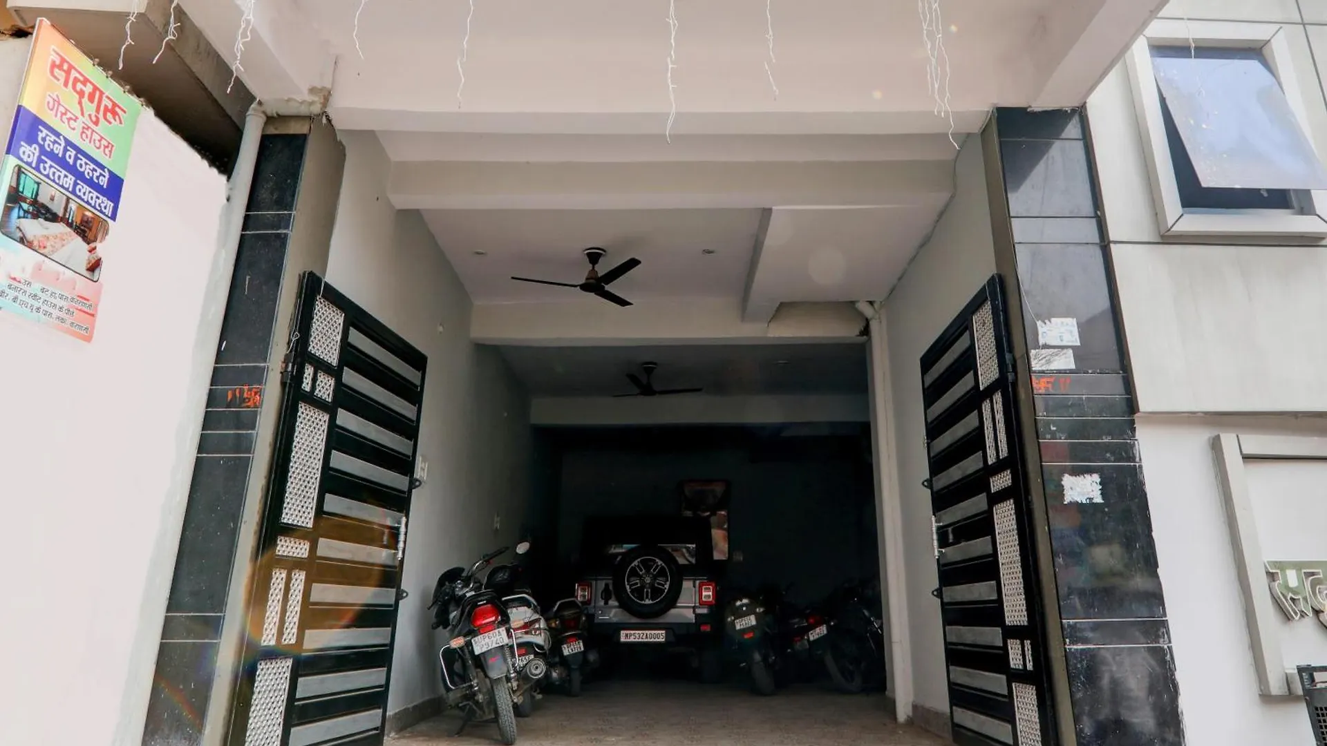 Super Hotel O Sadguru Inn Βαρανάσι